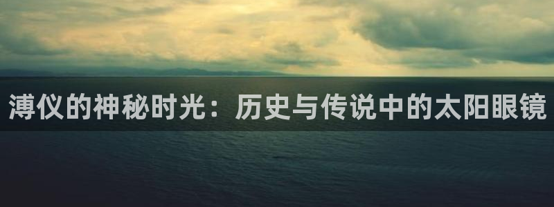 新宝5测试