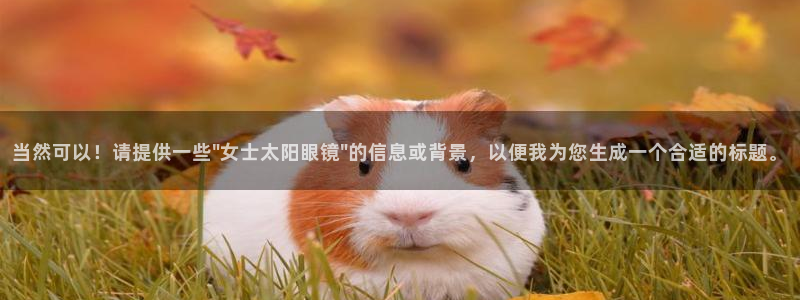 新宝堂新会陈皮5年