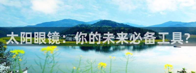 新宝5测速登陆