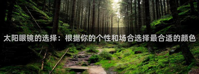 新宝5娱乐登陆