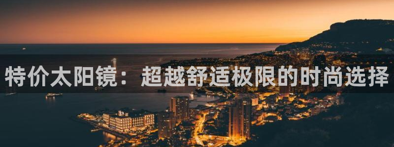 新宝5下载 迅雷下载