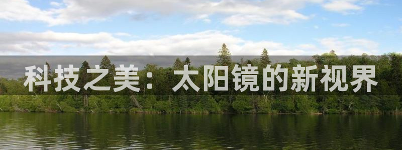 新宝5下载app