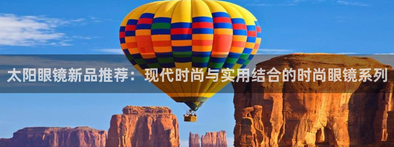 新宝5测速登陆