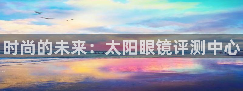 新宝5的网址
