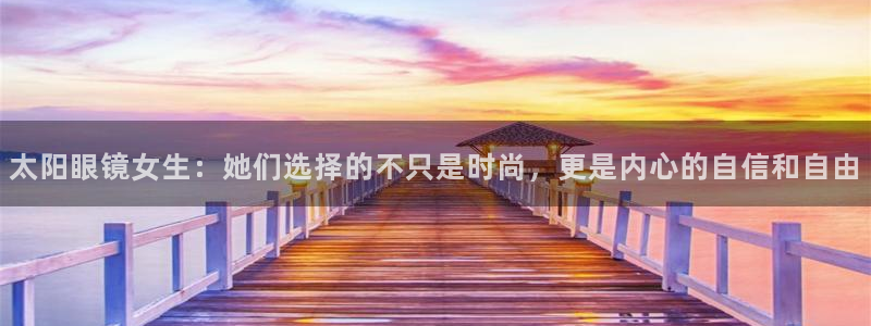 新宝5官网