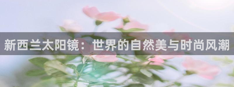 新宝5台卡