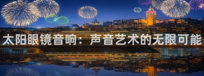 新宝堂新会陈皮5年