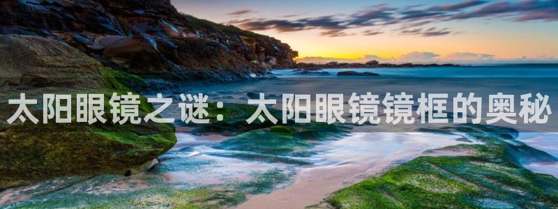 新宝5现在还能玩吗